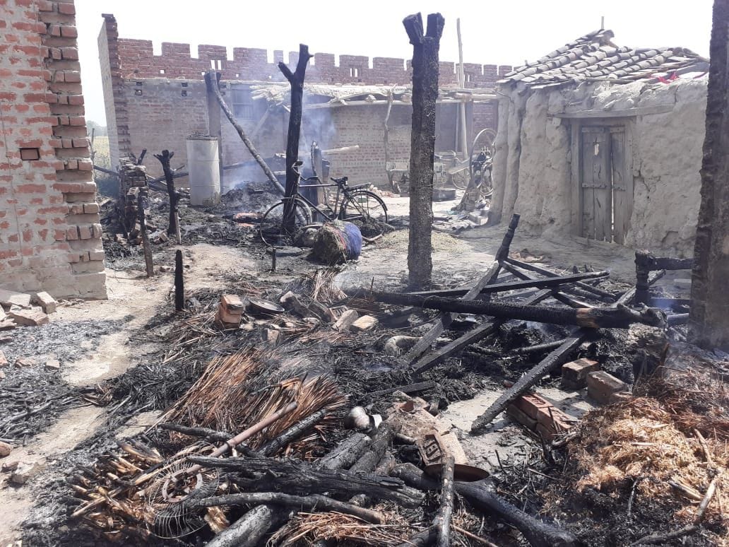 up news gonda news fire