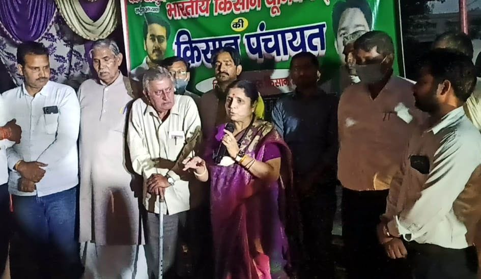 chakabandee nirast karaane ke aashvaasan par aandolan sthagit, tahaseel parisar mein 28 din se chal raha tha dharana, pradarshan