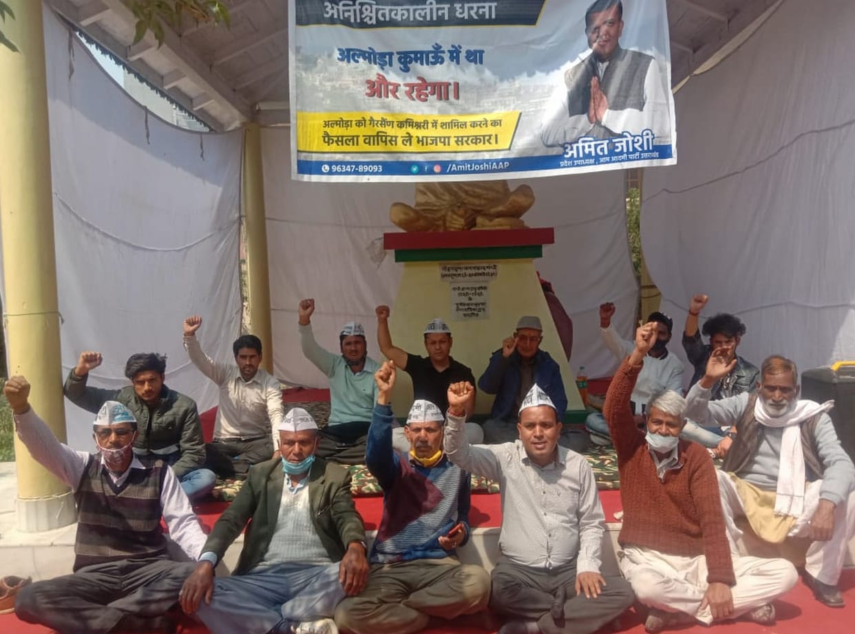 Even on the seventh day, AAP workers persisted in protest
