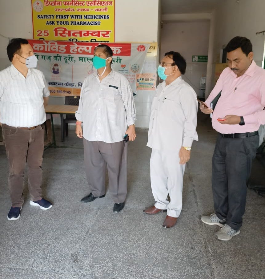 Make aware for corona vaccination
