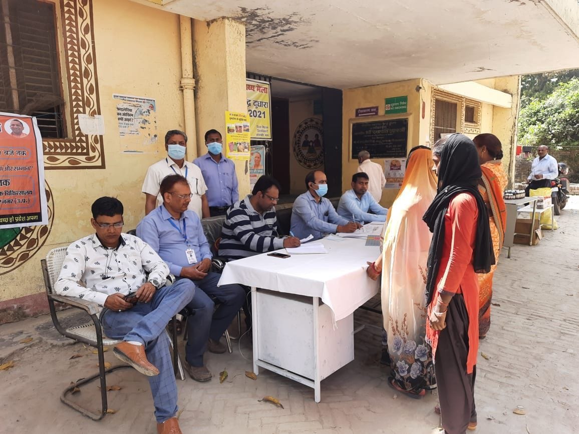 1457 patient come in cm aarogya mela