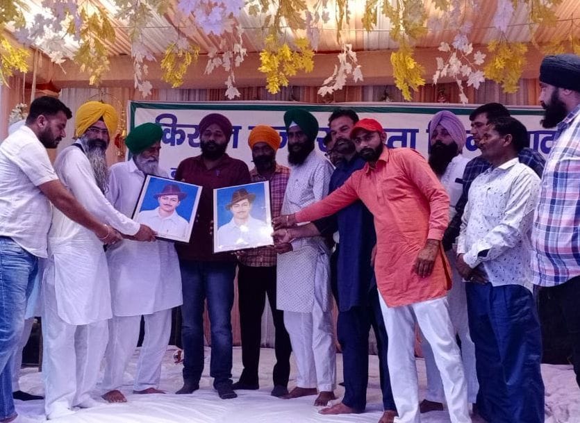 Farmers will be reached to Gajipur border.