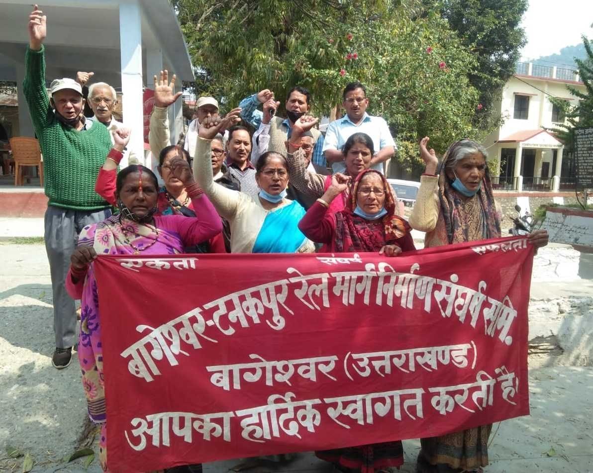Start construction of Tanakpur-Bageshwar rail line soon