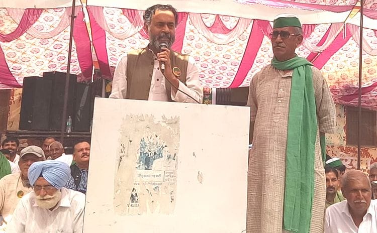 farmar's protest