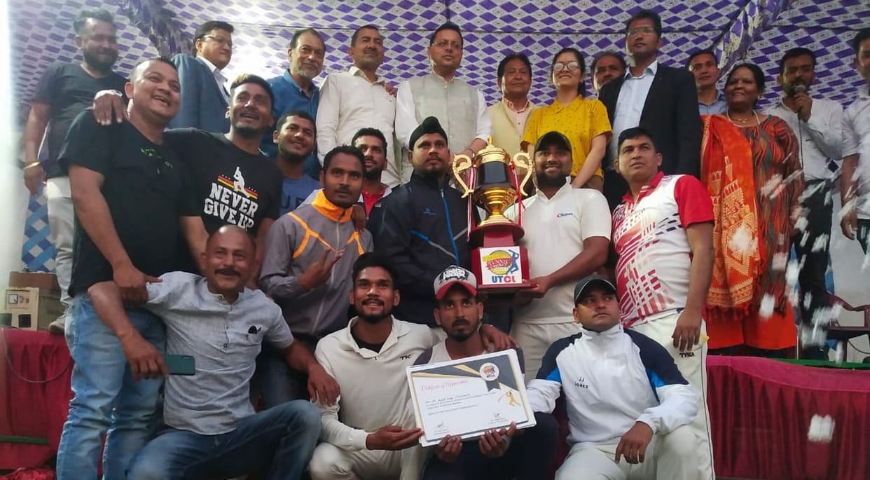 UTCL Cricket Final in Banbasa