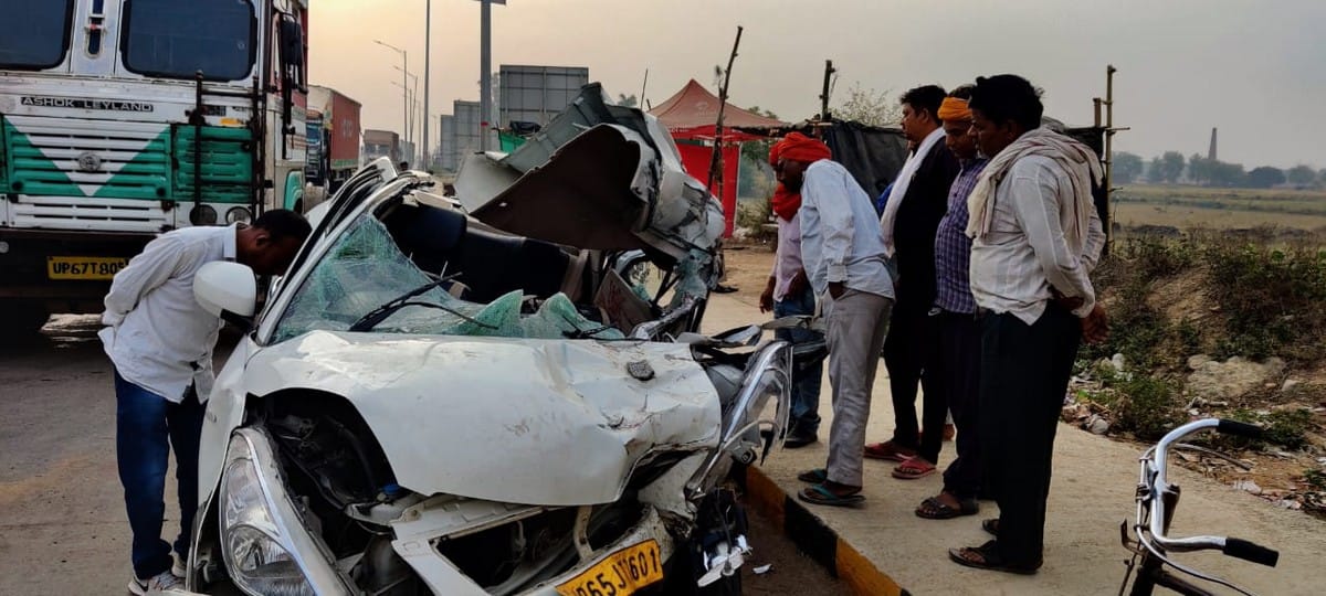 Three people died by car collision to container in bhadohi up