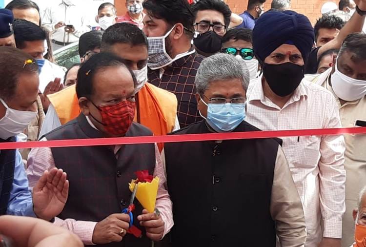 Peoples created Ruckus in Daddu Majra before reaching union minister Harsh Vardhan