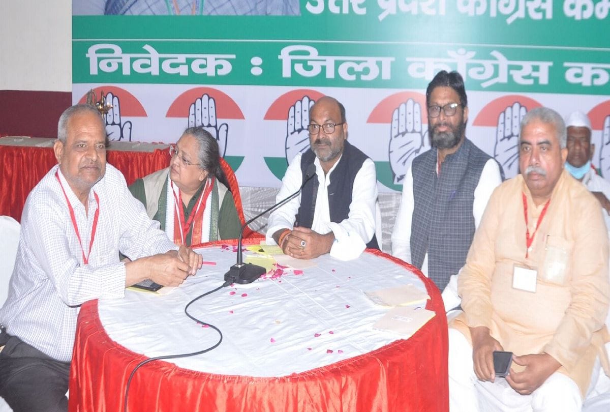 Congress will contest in UP Panchayat Election