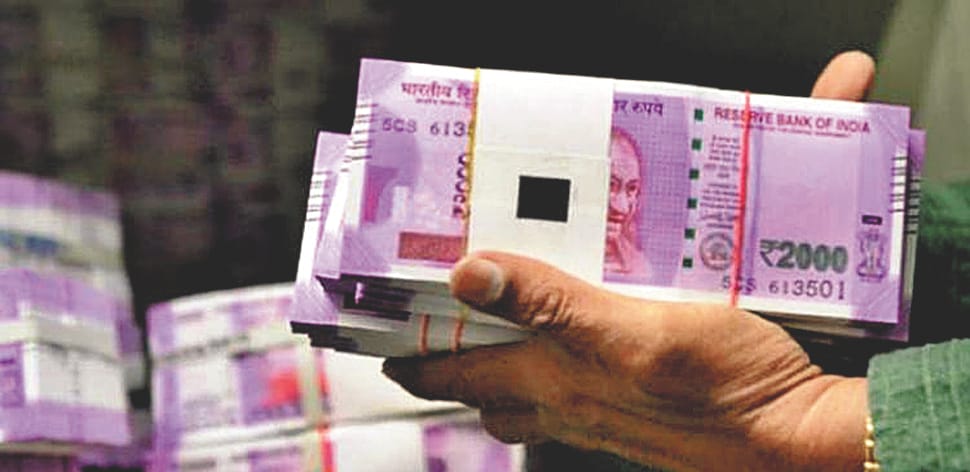 fake currancy of 59 thousand found  in rbi. case filed