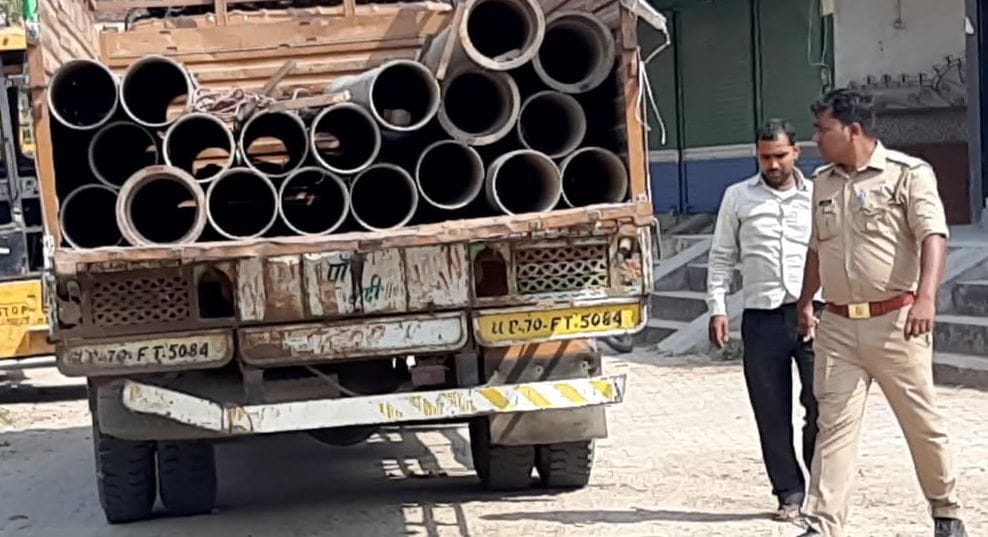 pipe was stealing caught