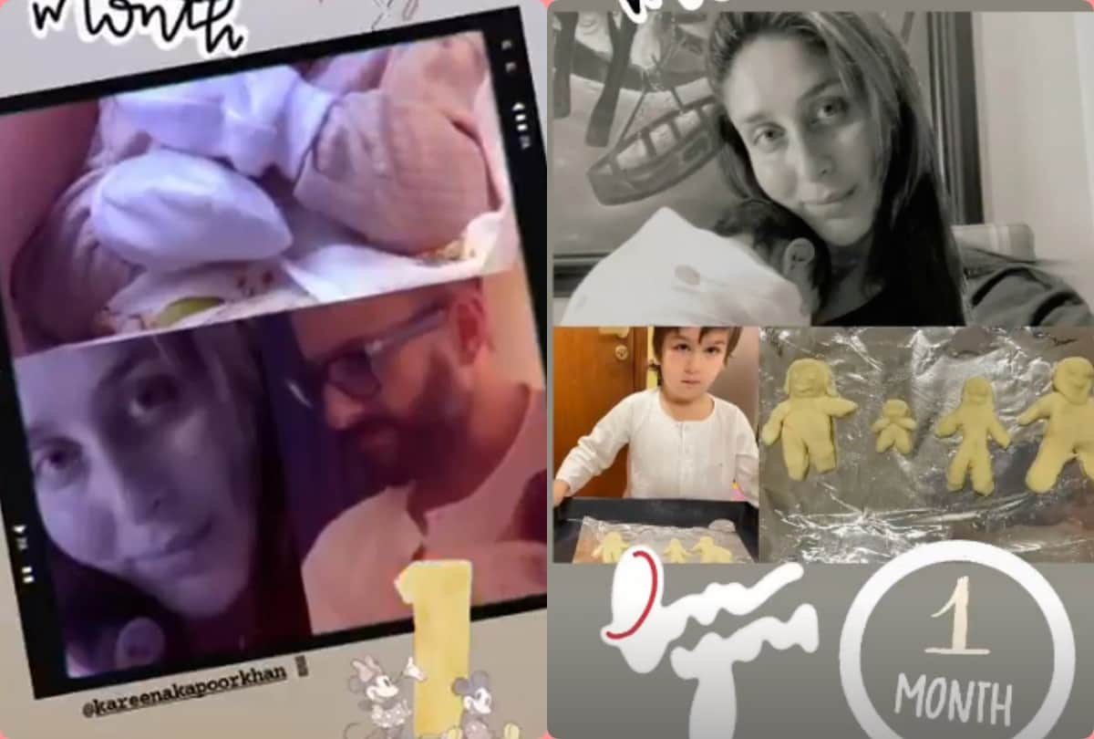 kareena kapoor shared second son photo while playing with saif ali khan and taimur