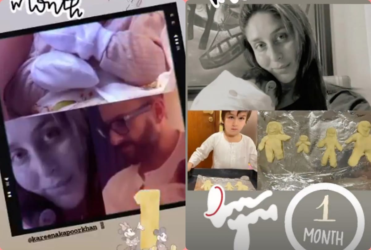 kareena kapoor shared second son photo while playing with saif ali khan and taimur