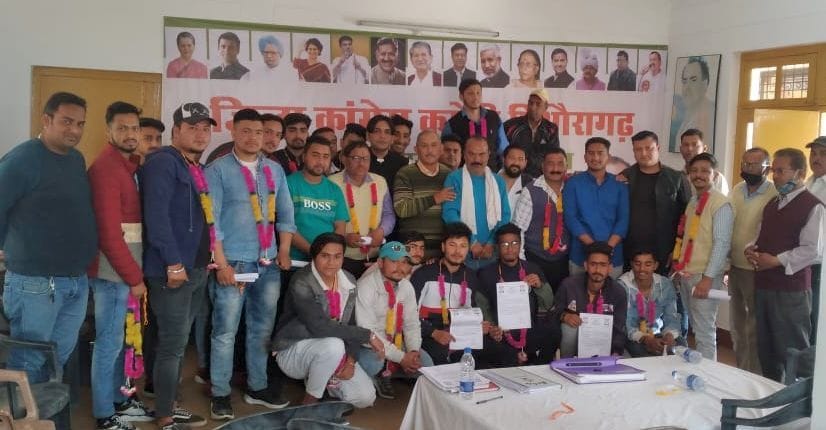 New Cometi of Pithauragarh Congress