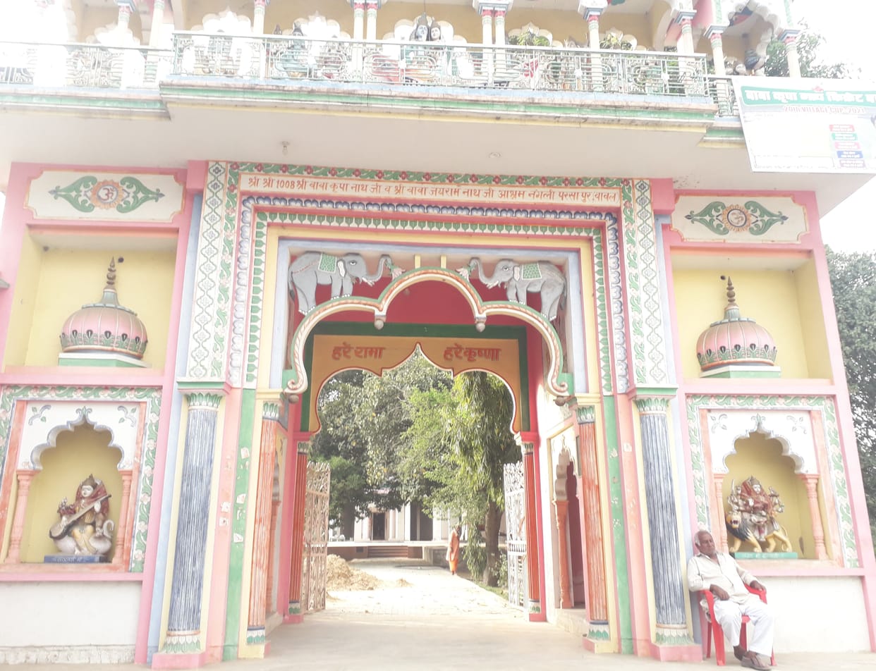 Nangli Parsapur's name illuminating the daughters in the field of education
