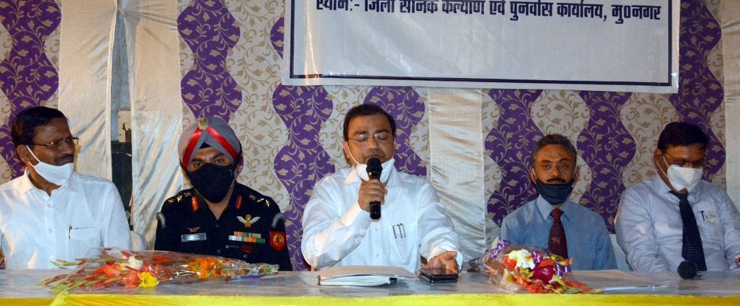 Ex-servicemen and family members honored