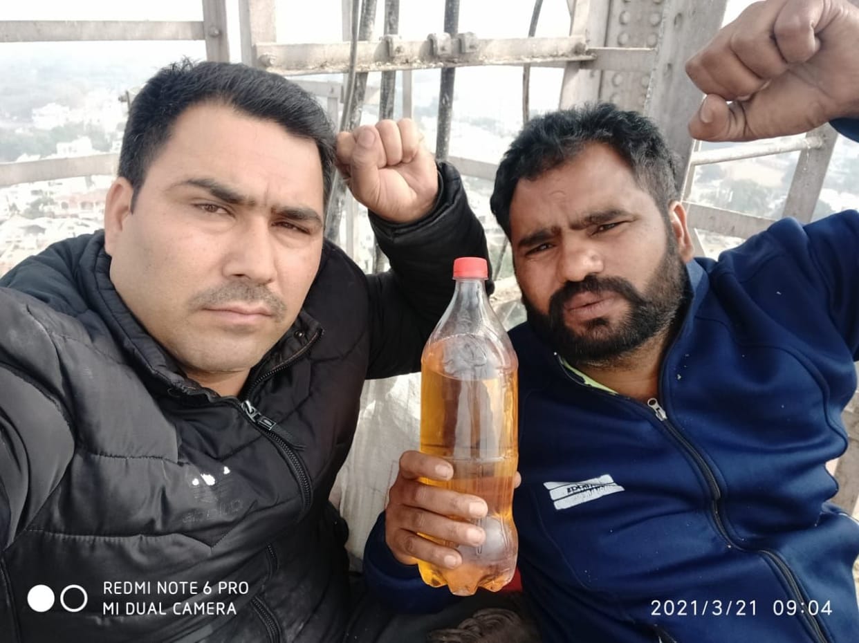 teachers protest in Patiala