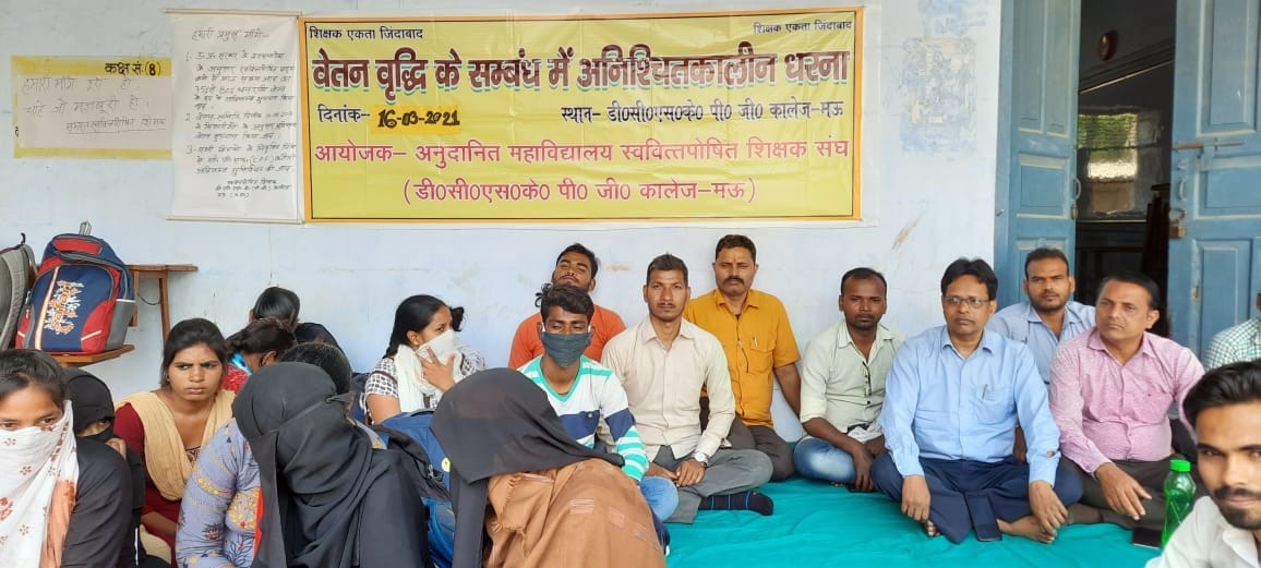 Professor's strike continues
