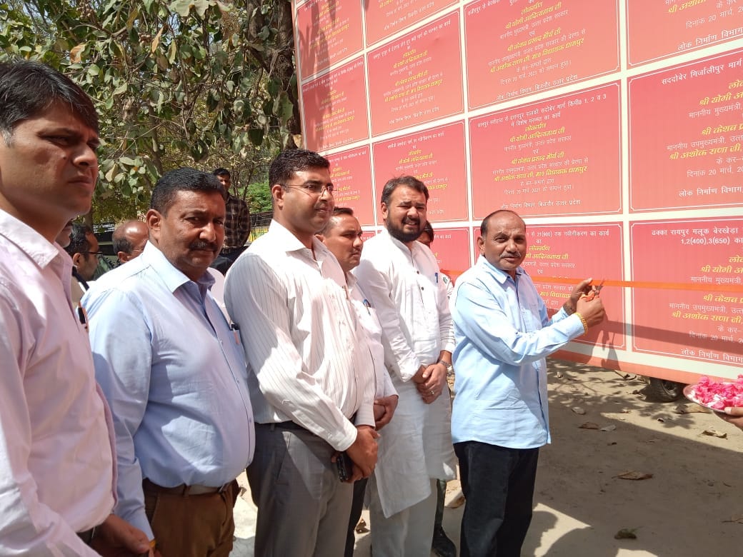 15 years of work done in four years: Ashok Rana