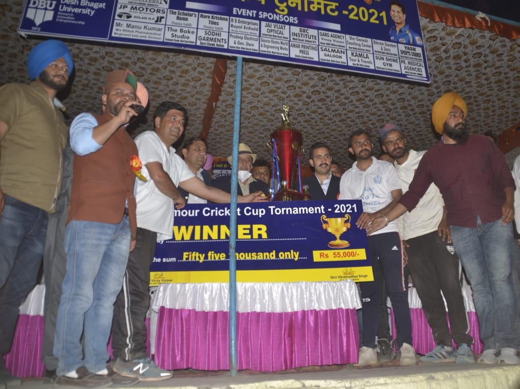 cricket cup