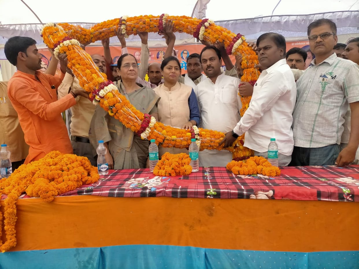 Pallavi Patel said- exploitation of youth in Sonbhadra, sitting unemployed