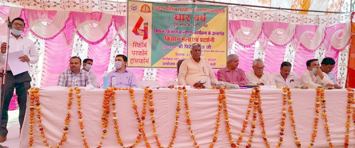 Farmers and women honored