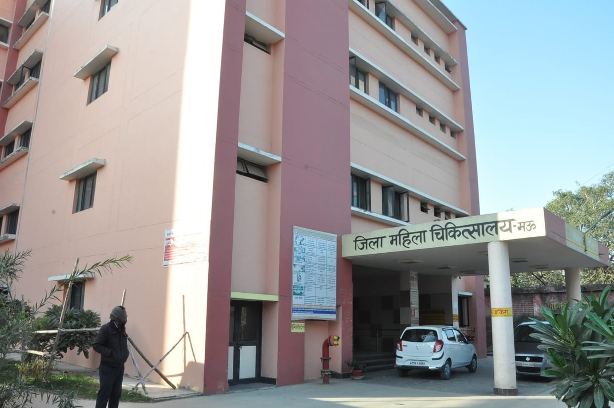 First in District Women's Hospital Board under rejuvenation scheme