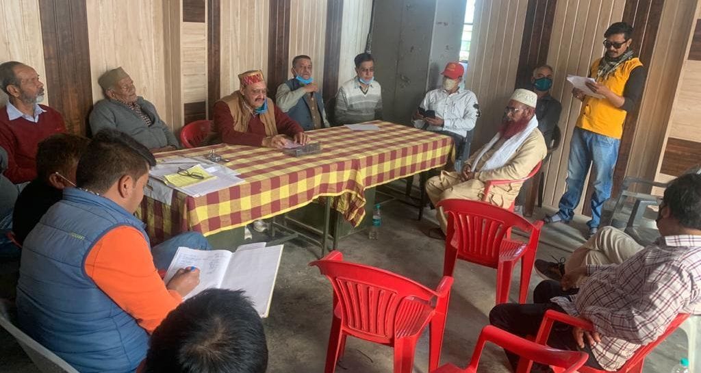 Election Of vyapar mandal Pithauragarh