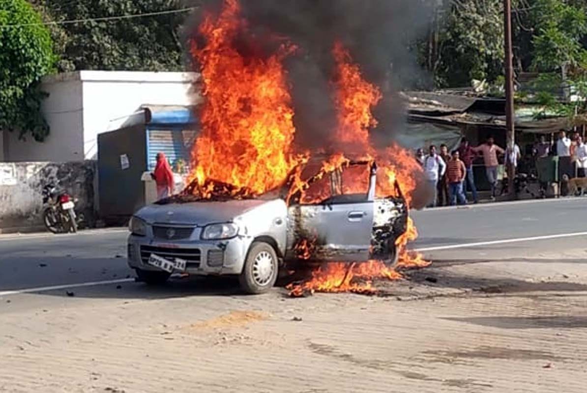 accident