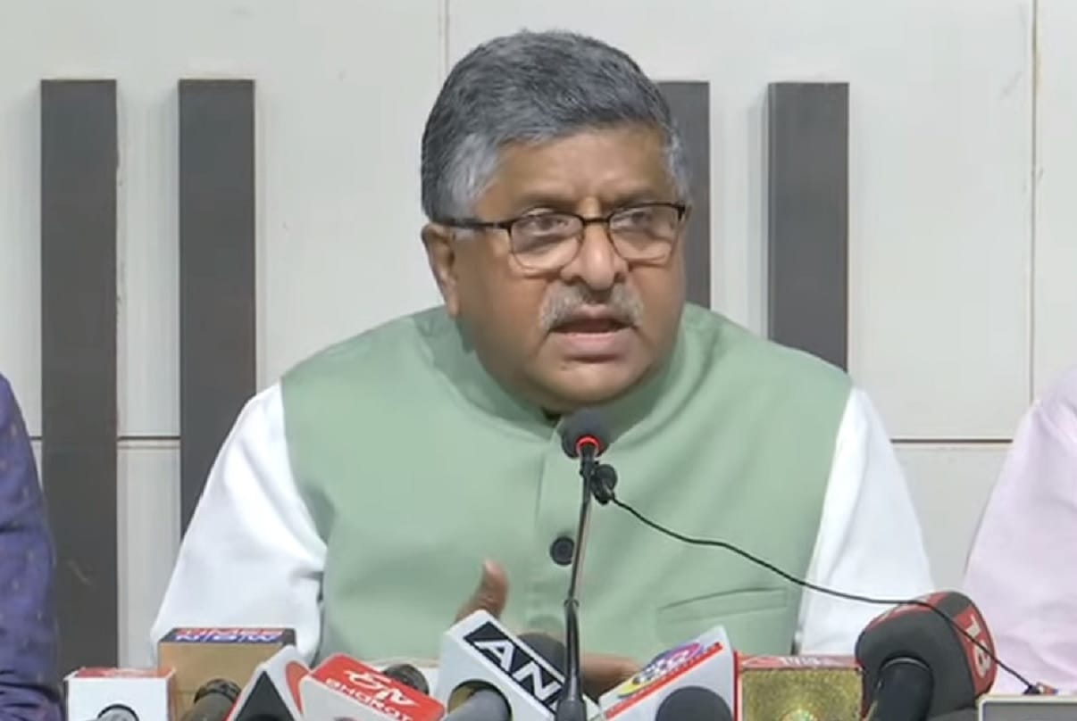 Congress-BJP face to face on inflation and National Herald issue