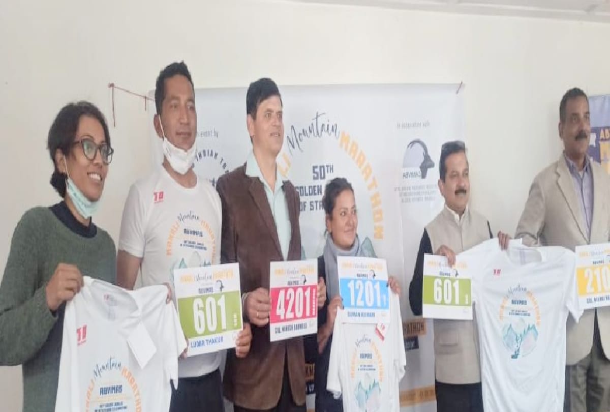 International marathon will be held in Manali, Himachal for the first time