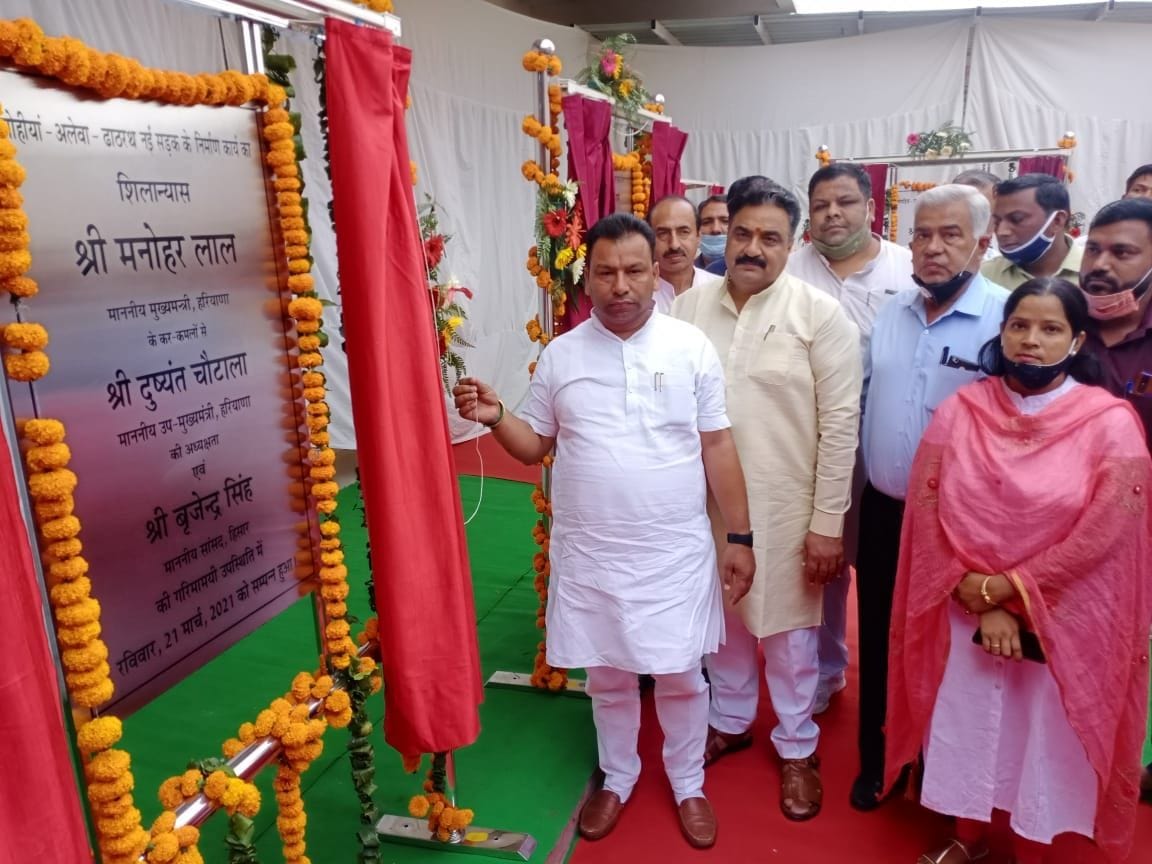 CM lays foundation stone for 24 projects worth Rs 117 crore 91 lakh