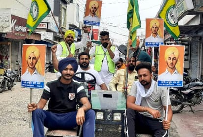 Bhartiya Kisan Union Ugrahan rally against Farm Laws at Sunam