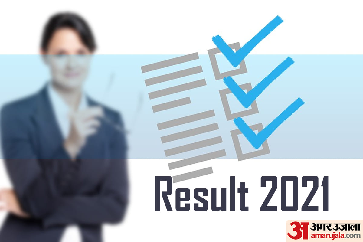 ca final-old scheme and foundation results declared
