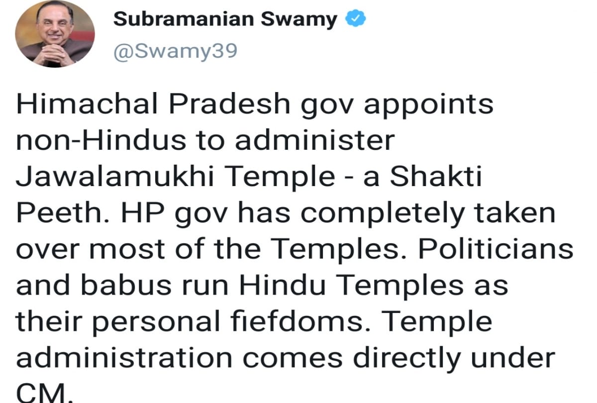 Subrahmanyam Swamy raised questions on appointments of non-Hindus in Jwalamukhi temple
