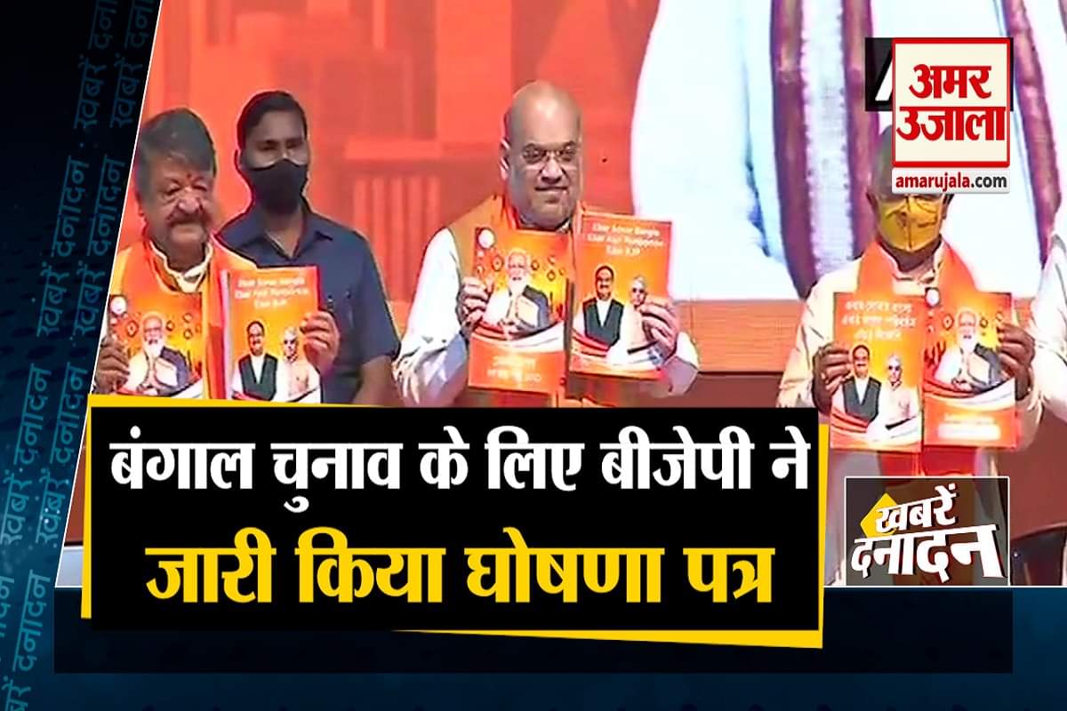 सूपरफास्ट