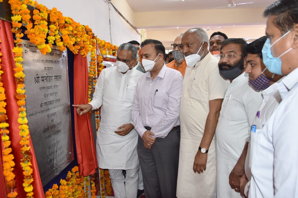 Chief Minister inaugurated and laid the foundation stone for 15 projects