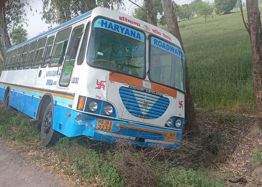 Bus hit the bike