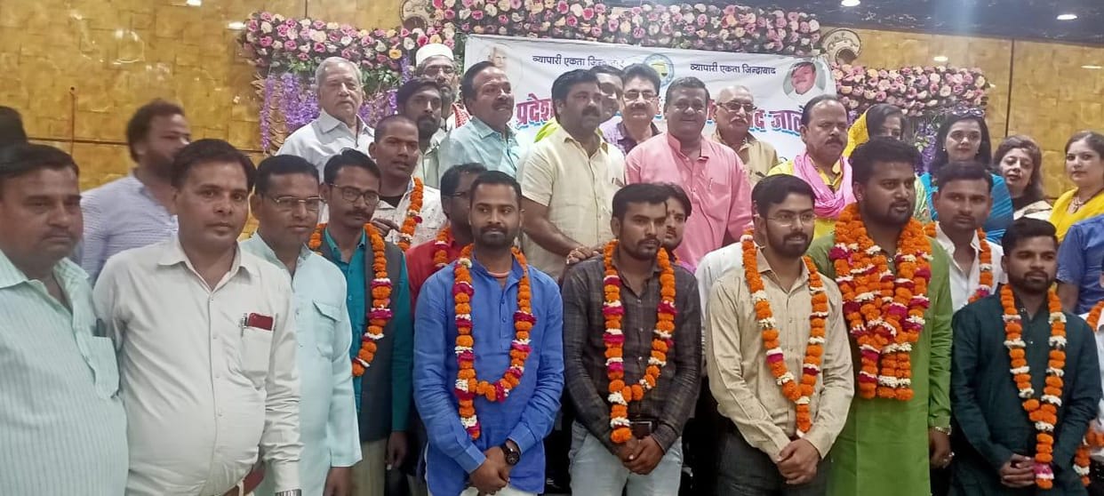 Harshavardhan Youth District President, Arpan General Secretary