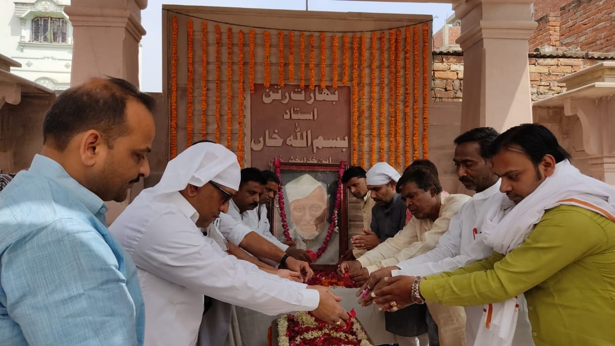 Ustad Bismillah Khan birth anniversary Dukhwani Quran and Ganesh Vandana in Varanasi