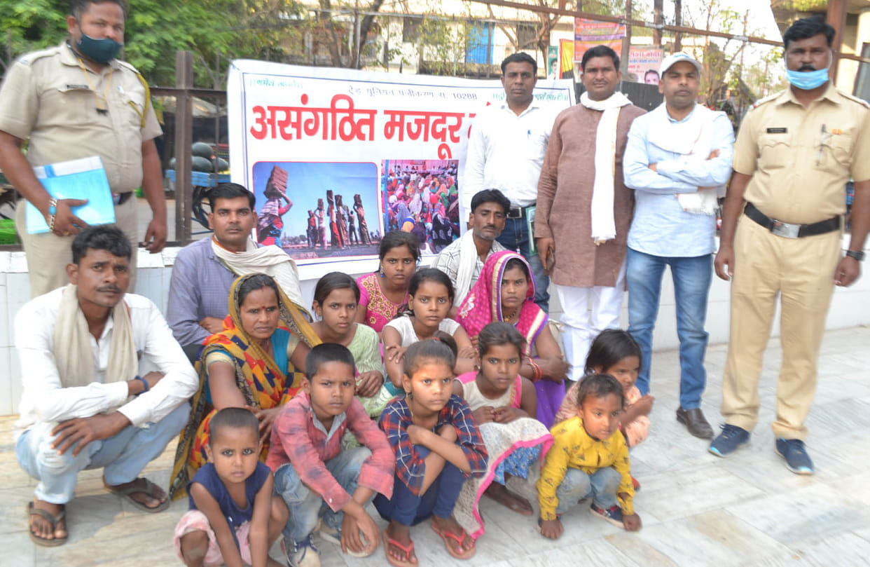 village,police,SDM,FIR,mobile