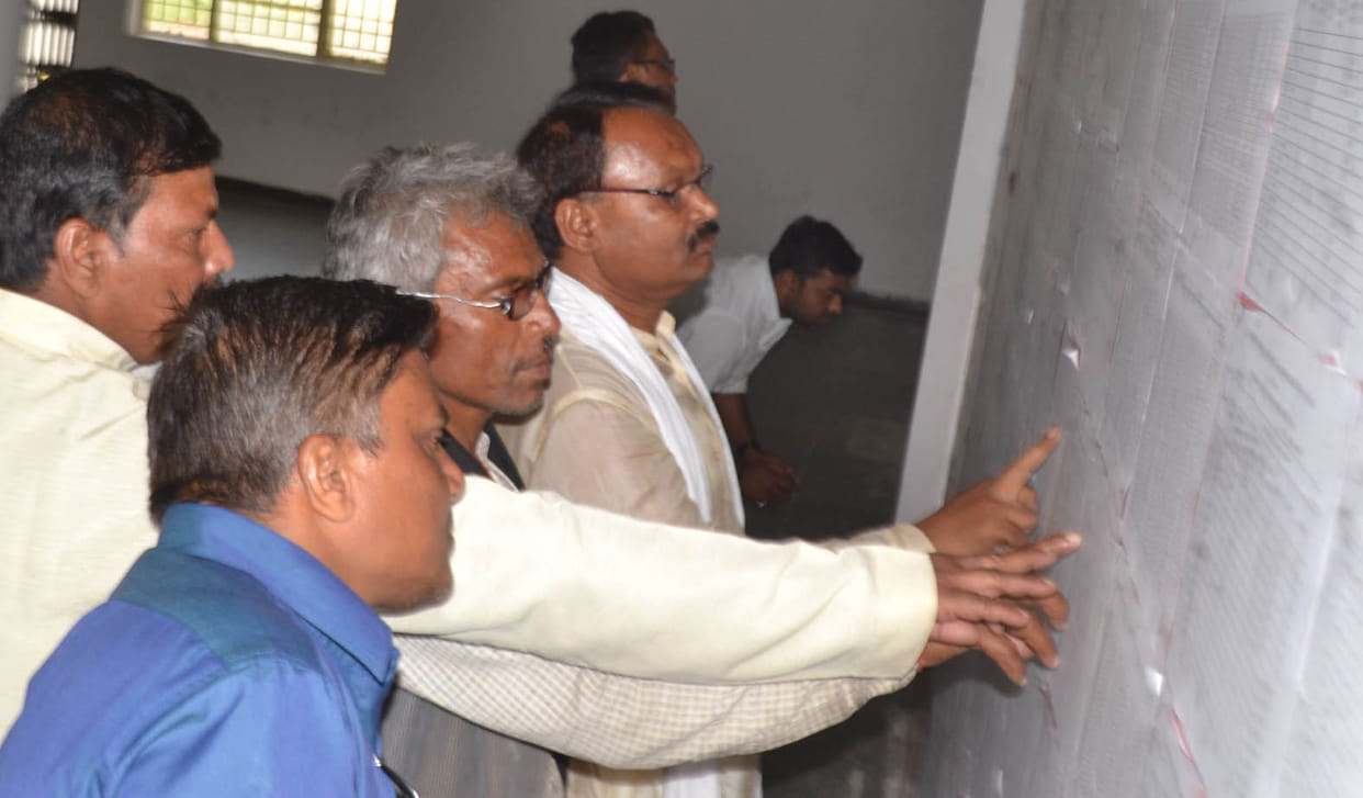 village,SDM,electicity,DPRO,block