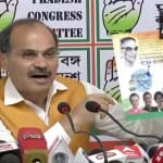 आखिरी चरण के चुनाव में कांग्रेस के सामने होंगी चुनौतियां
