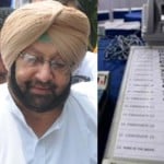 मुख्यमंत्री कैप्टन अमरिंदर सिंह ने किया ईवीएम का विरोध।