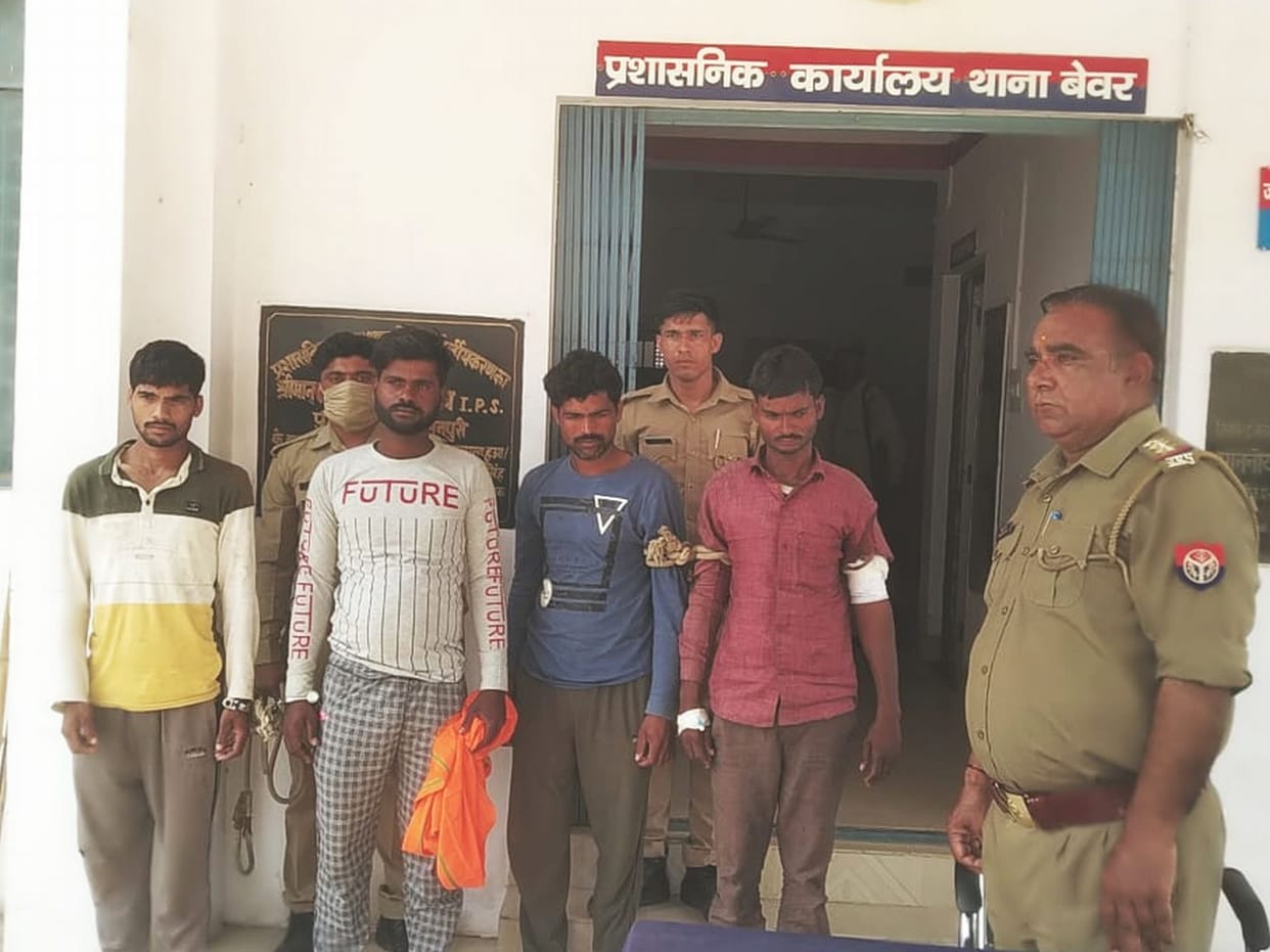 Four named in the murder of Sipahiram arrested
