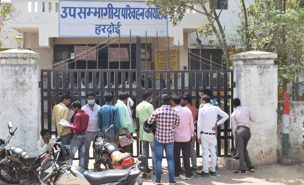 Employees on strike, work of ARTO office stalled