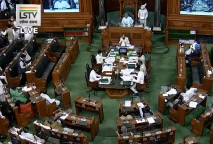 Electricity Amendment Bill 2022 To Be Introduced In Parliament Today