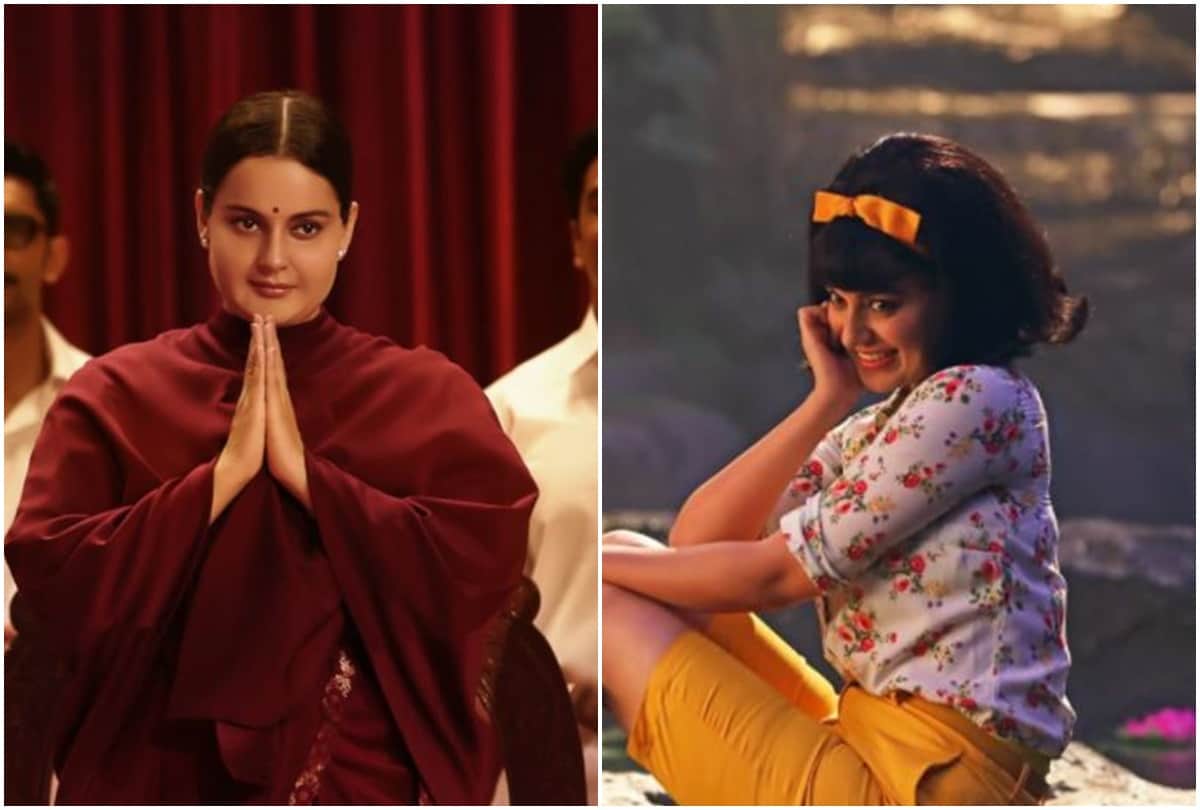 Kangana Ranaut visits Srinath temple in Udaipur share photos on Instagram