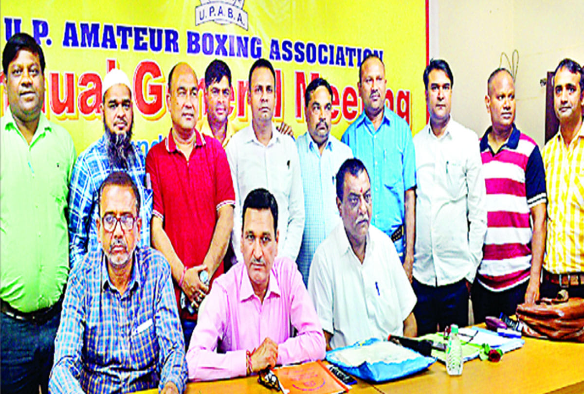 Uttar Pradesh Boxing League will start soon
