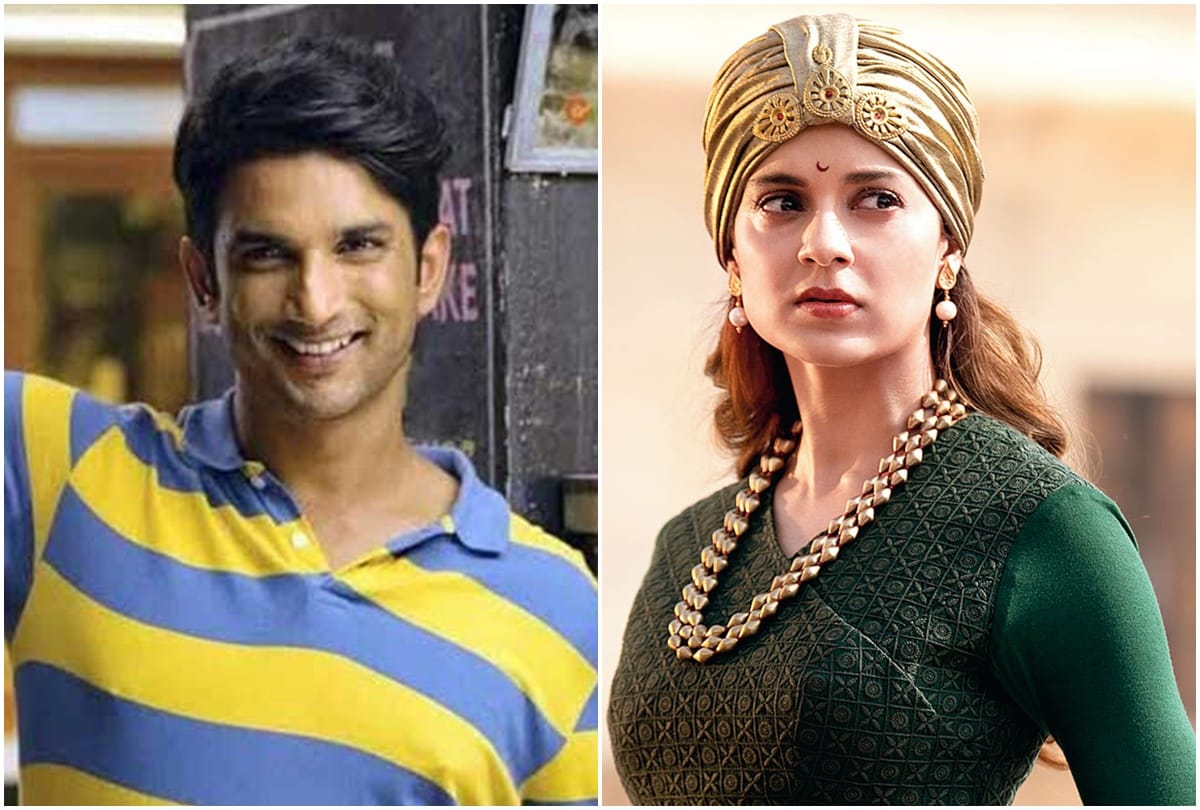 66th Filmfare Awards Nominations Full List Here