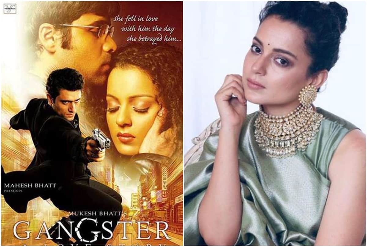 National Film Awards 2021 Kangna Ranaut Manikarnika Panga Gangster Fashion Tanu Weds Manu Queen